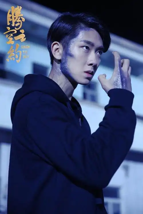 任运杰新剧《腾空之约》开播 首次挑战反面角色引期待