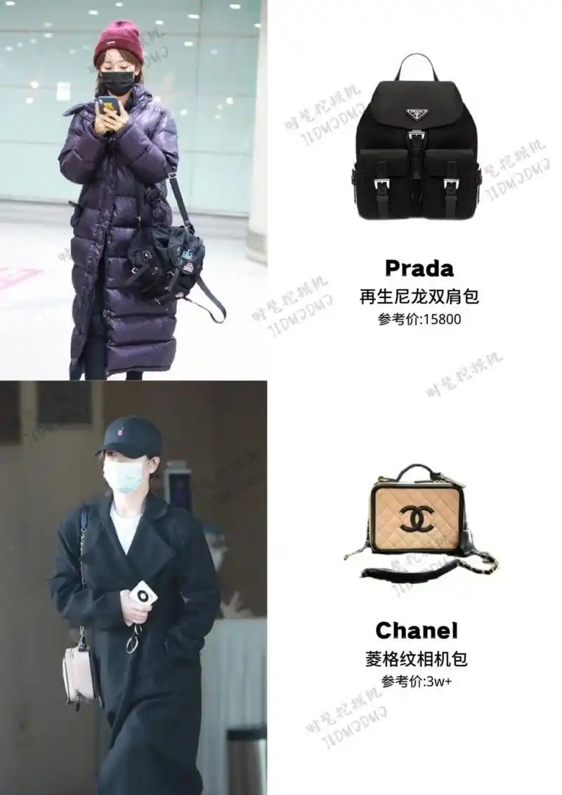 不管你是走酷帅风,还是甜美风,亦或是休闲运动风,杨紫的包包收藏里都