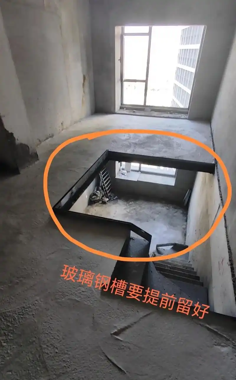 楼梯预埋卡槽玻璃扶手施工要点.玻璃扶手及预埋槽钢做法,费用| - 抖音