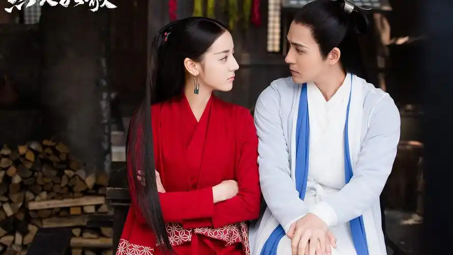 烈火如歌电视剧