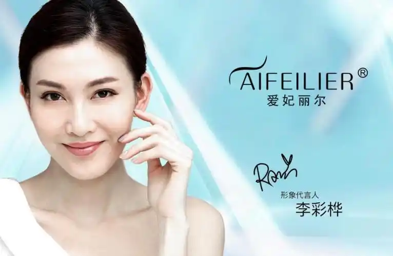 李彩桦代言费多少/肖像授权【见面签约】