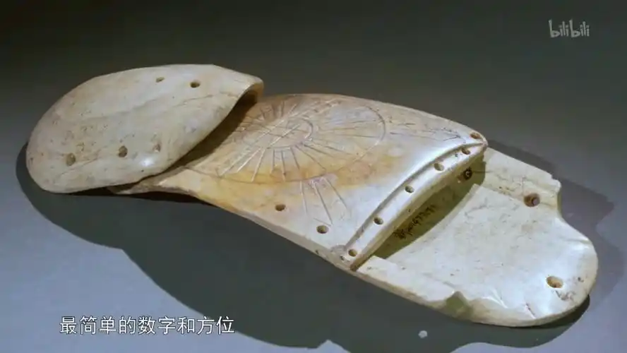 微博搜索 - 凌家滩文化 - 微博