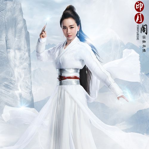 新品影视杨蓉月神同款演出服装女cos唯美仙侠女古装女汉服演出服