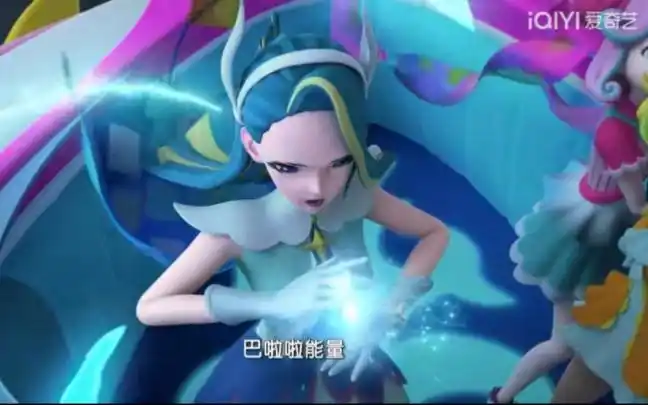 【巴啦啦小魔仙】独当一面的希雅公主.