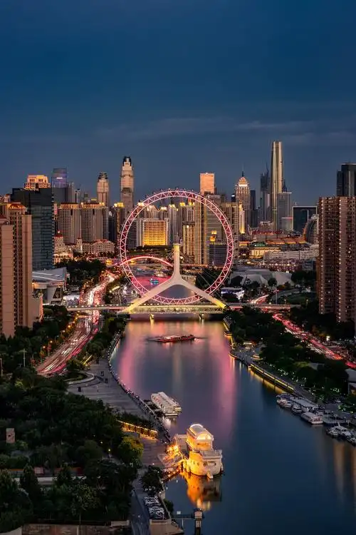 天津城市故事中国科学院大学