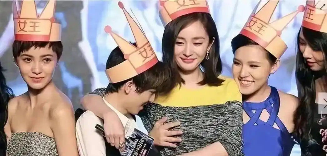 李沁_杨幂_魏大勋