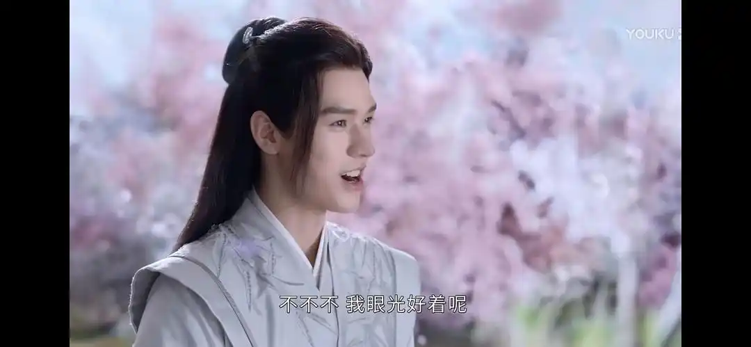 天涯客放过我的眼睛吧