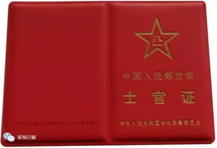 南部战区六省(区)2018年直招士官专业表公布(附直招士官政策解答)