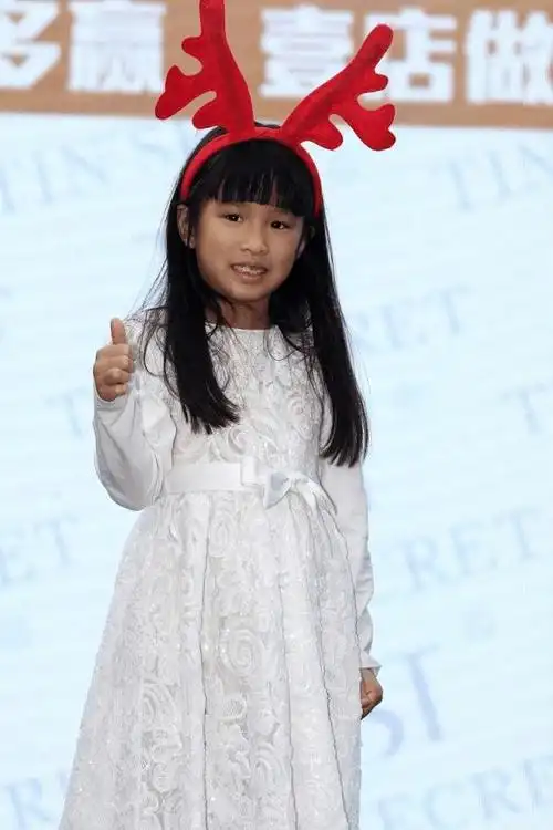 妆容精致皮肤黝黑,网友直呼成熟像20多岁,林家菱:我32了