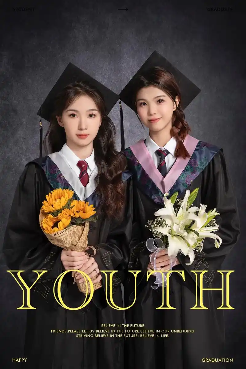 学士服毕业照.愿前程可奔付,亦有岁月共回首;#毕业季 #学士 - 抖音