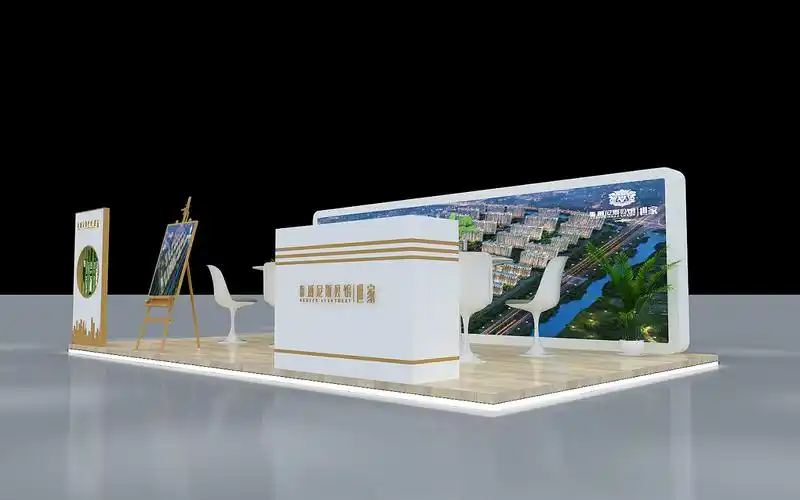 地产展台效果图