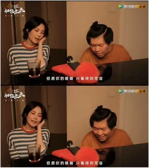 王菲与常石磊合唱人间治愈又温暖女神优雅从容的状态太可了