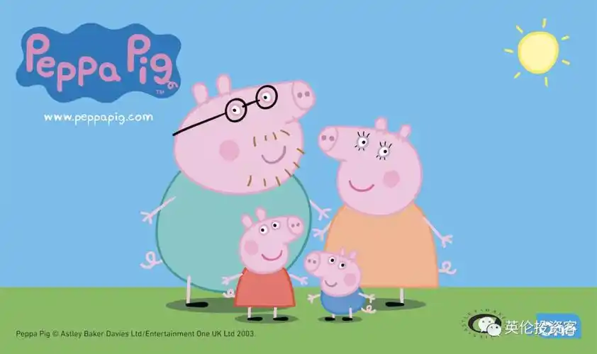 283亿!美国人抄底英国,买走"小猪佩奇"