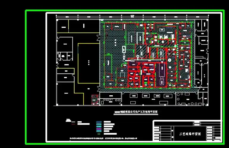 xx药厂生产工艺布局平面图cad图纸