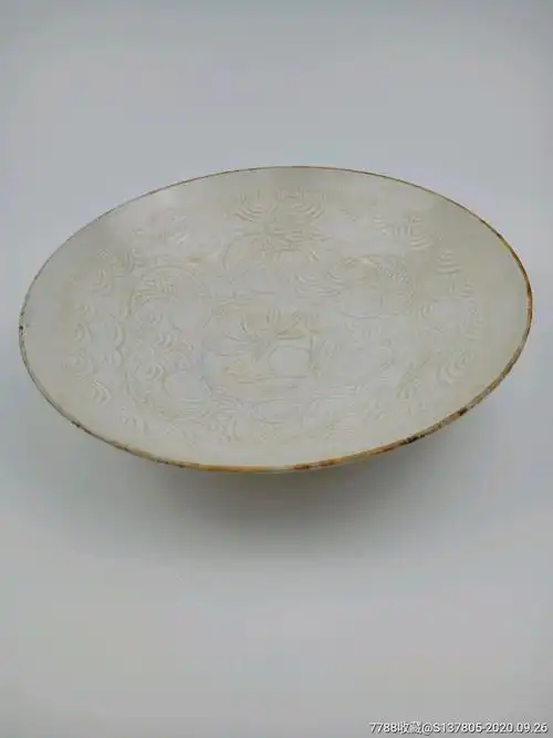 定窑瓷器斗笠碗浮雕刻花定窑瓷盘真品定窑开门老货