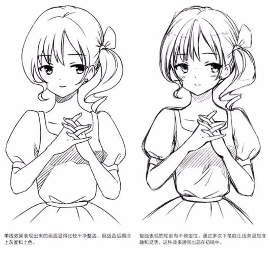 零基础自学画画画漫画入门线条的基础与运用