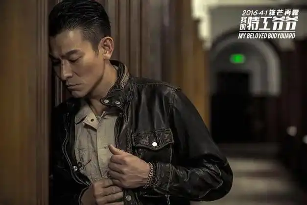 皮衣天王刘德华从赌神到莫斯科行动穿了30多年皮衣