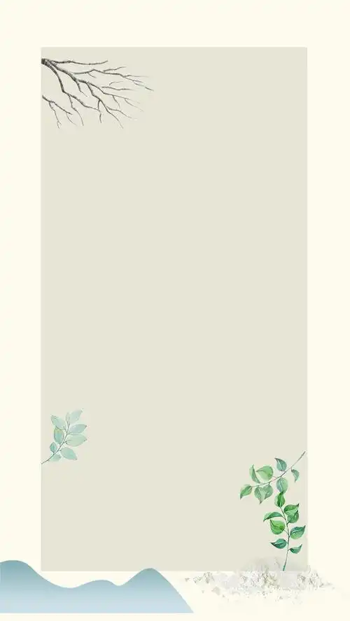 780_1386竖版 竖屏