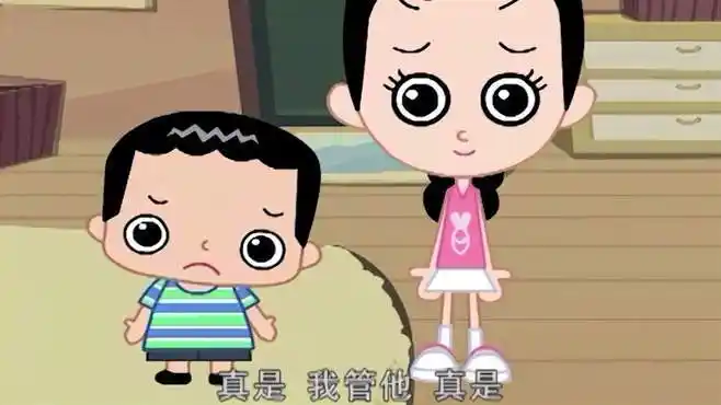 家有儿女:小雪夸奖胡一统,看他做了什么好事!-动漫视频-搜狐视频