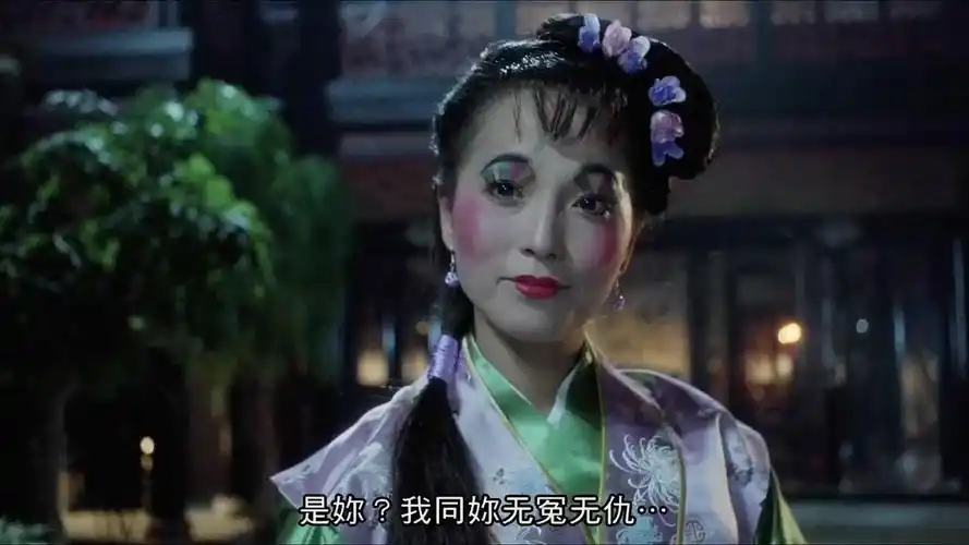 周星驰御用演员苑琼丹,龟婆,石榴姐,殷十娘