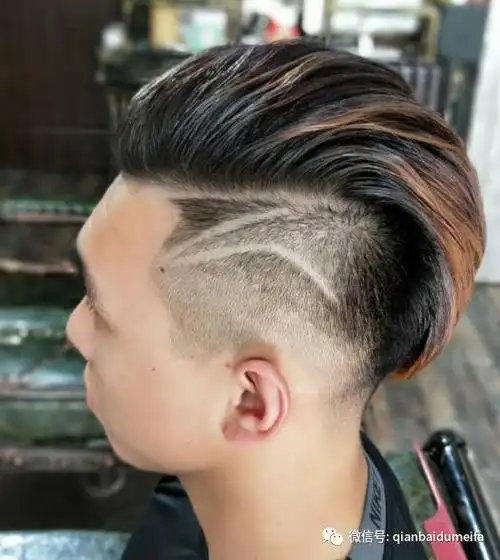 男生侧剃发型推荐