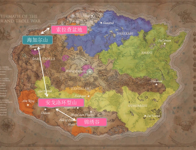 听妹子讲魔兽历史三卡利姆多