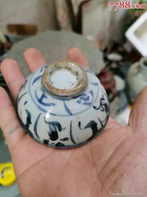 清代小酒碗,完整,.