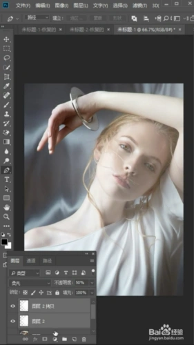 如何将照片的局部调亮?