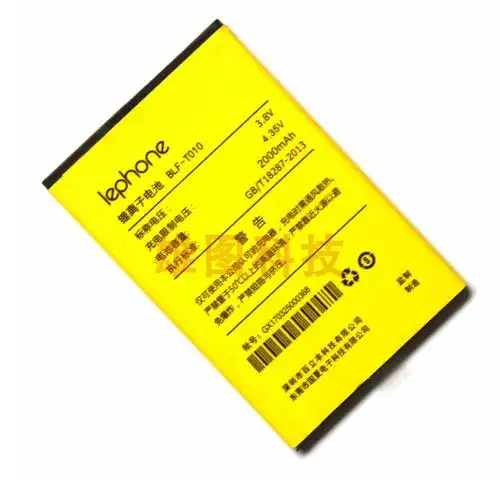 促销lephone乐丰百立丰t6t5f1手机电池blft010电板手机电池