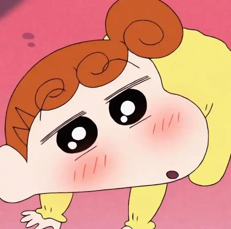 蜡笔小新 #奇奇怪怪可可爱爱 小葵头像～ - 抖音