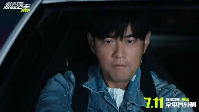 周杰伦再现头文字d名场面