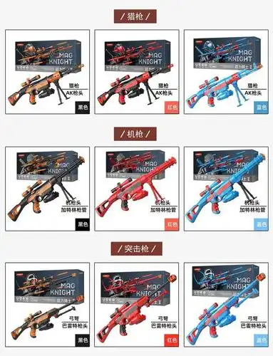 这是我听过最好的答案_磁力