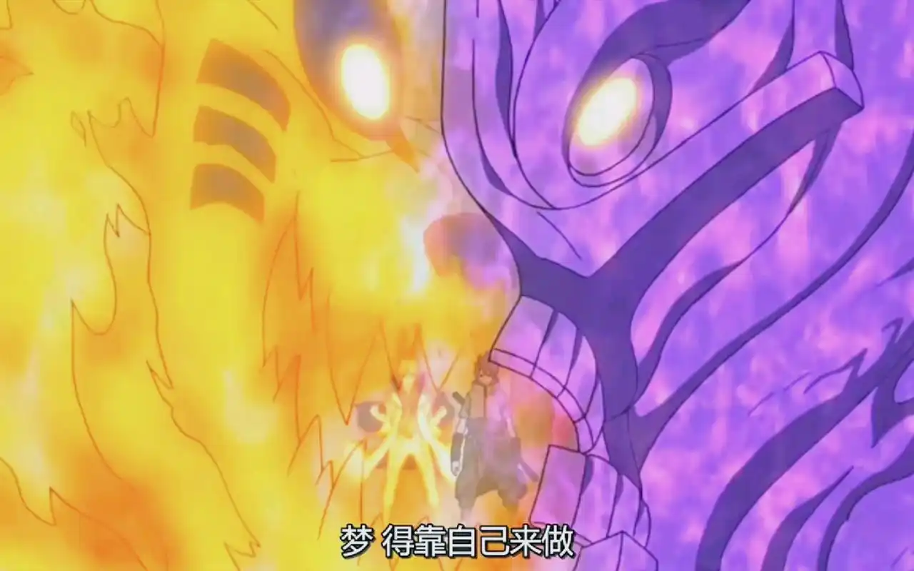 火影忍者,只出现三次威装须佐能乎合集108060帧蓝光