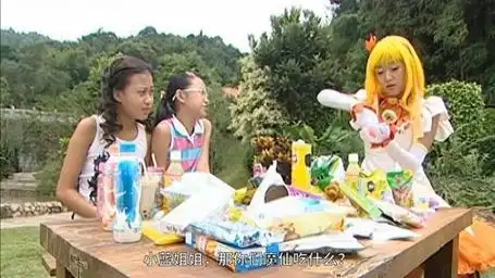 《巴啦啦小魔仙》第1集:爱吃零食的魔仙小蓝