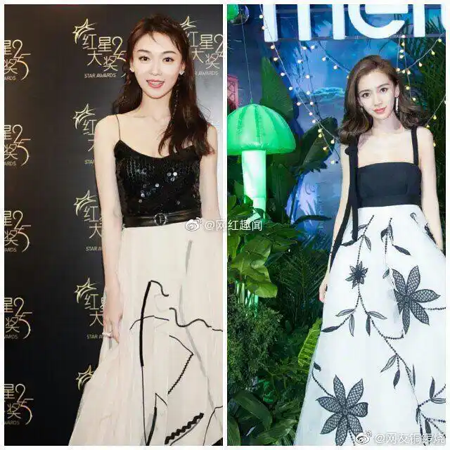 baby粉丝做的angelababy和吴谨言的对比图