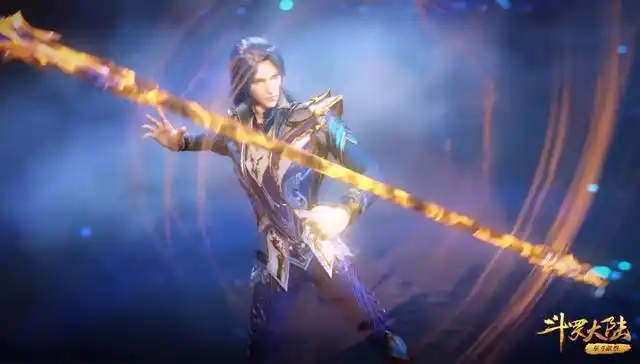 上图是唐三最后的收尾动作,这个姿势确实比较帅气,加上蓝银霸王枪划过