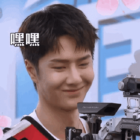 王一博香奈儿大秀内场##双11追新行动