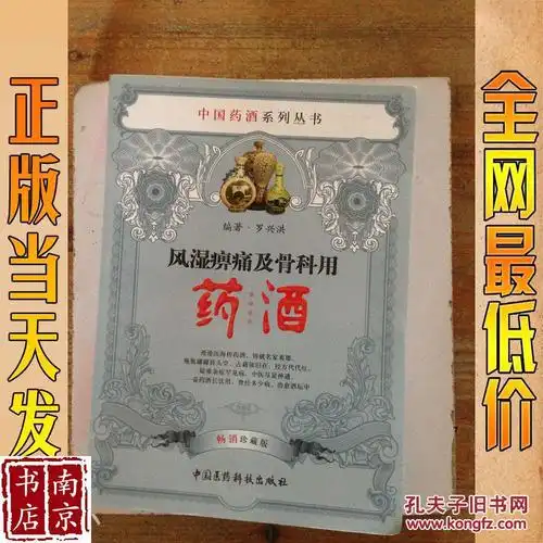 广西百色靖西全城路口调成红灯,客友影视app下载安装