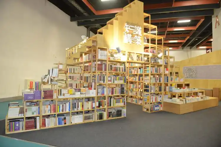 00起至2月11日12:00止 鼓励参展出版社美化展位,呈现出版品特色 国际