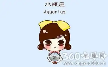 360星座网 星座爱情 星座男女 12星座女人     水瓶女较为独立,十分有