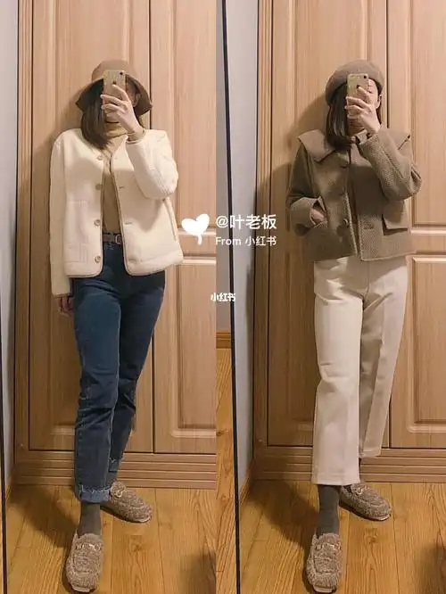 99身高155cm |体重100斤肉肉分布很均匀的小个子,矩形身材.