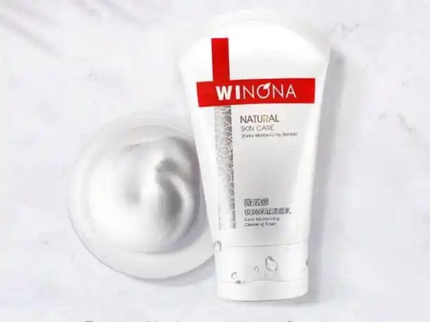 洗面奶品牌排行榜前十名!盘点公认好用的十大洗面奶|保湿|洁面|肤质|