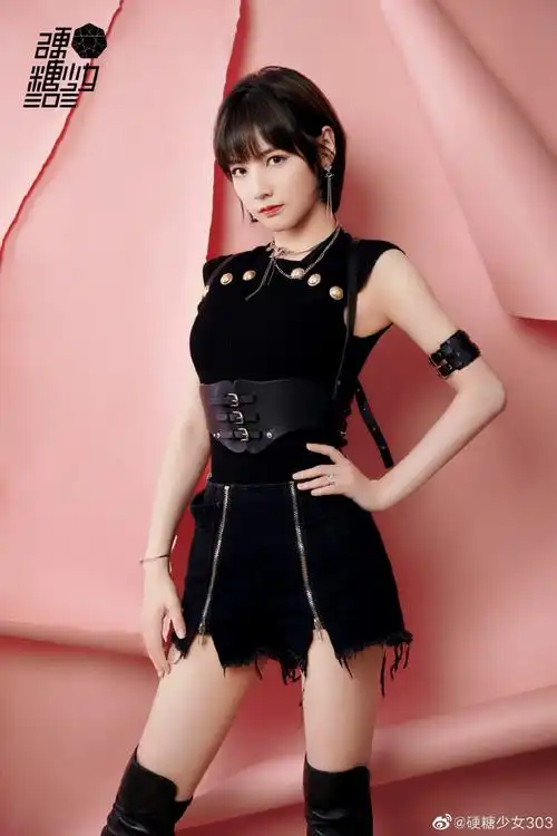 赵粤硬糖少女303人气主舞# [为爱发光]#赵.