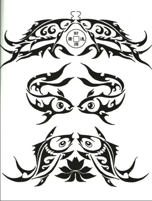 三组图腾鱼纹身手稿