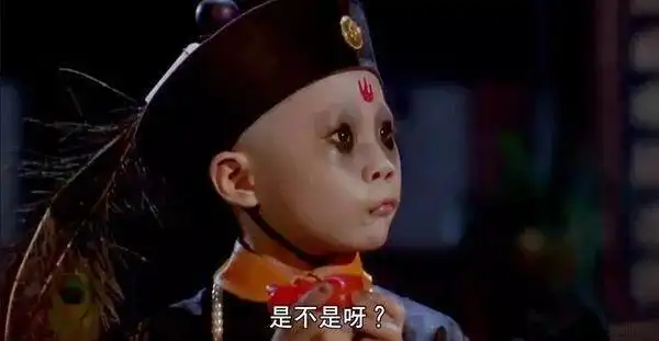 像是上世纪八,九十年代,林正英的僵尸系列——还有相对清淡点的.