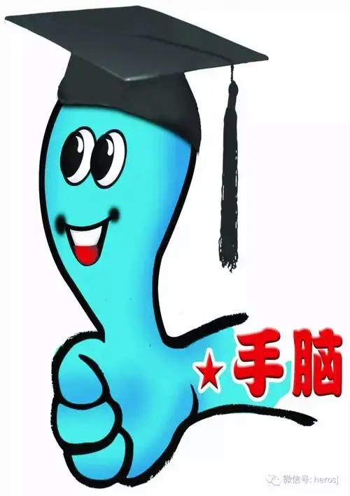 手脑速算一分钟速算手脑学习法孩子的明智之选