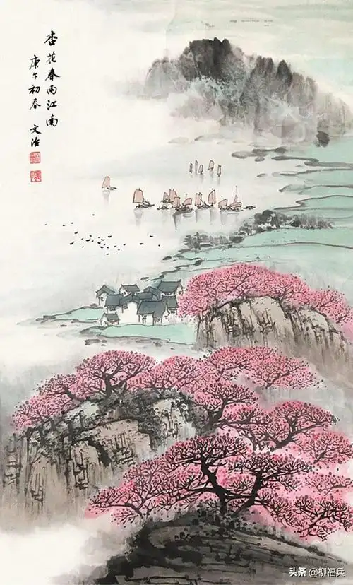国画中的《杏花春雨江南》能否令你心旷神怡?