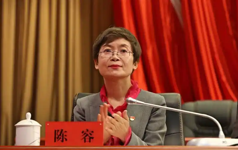 黄南州第五次民族团结进步表彰大会隆重召开【幸福路