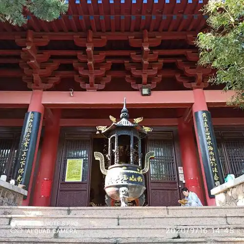 游览石岛名山——赤山