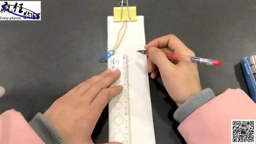 简易橡皮筋测力计_腾讯视频